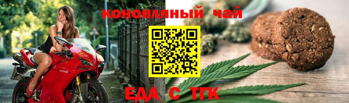 Метадон Заречный