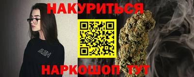 гашиш Донской