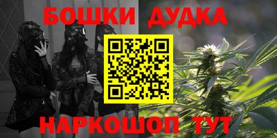 меф Бузулук