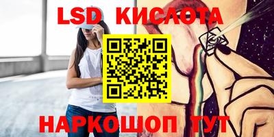 мдпв Бугуруслан