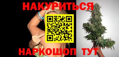меф Бузулук