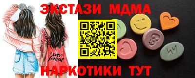 кокаин Будённовск
