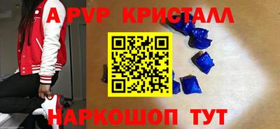 героин Дубна