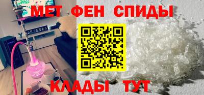 кокаин Будённовск