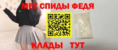 кокаин Будённовск