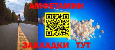кокаин Будённовск