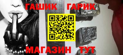 меф Бузулук