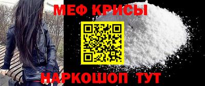 кокаин Будённовск
