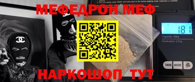 кокаин Будённовск