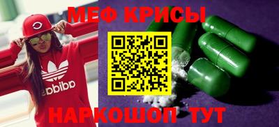 кокаин Будённовск