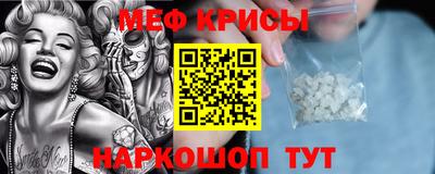 мдпв Бугуруслан