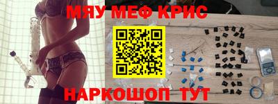 мдпв Бугуруслан